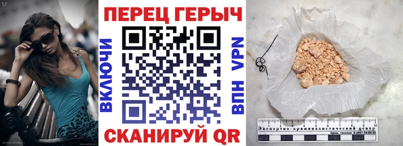 ГЕРОИН Афган  это Telegram  Новомосковск 