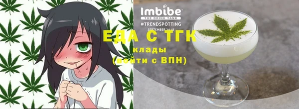 эйфоретик Мегион