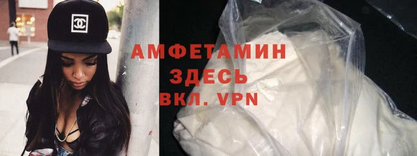 spice Алексин