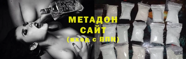 каннабис Медвежьегорск