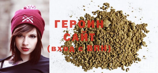 эйфоретик Мегион