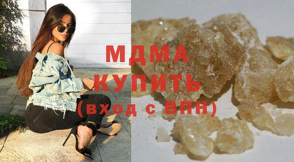 spice Алексин