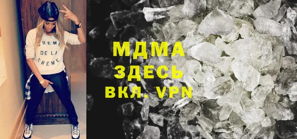 каннабис Медвежьегорск