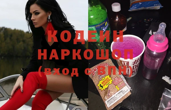 марки lsd Медногорск