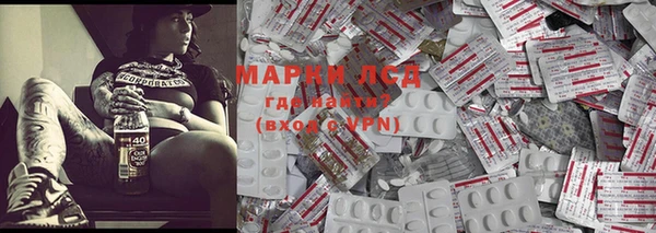 spice Алексин