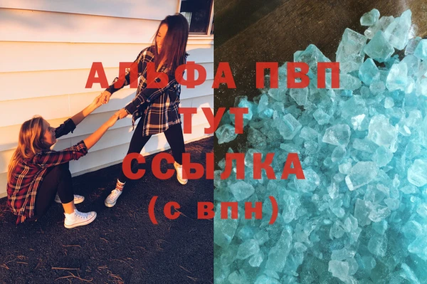 герыч Алексеевка
