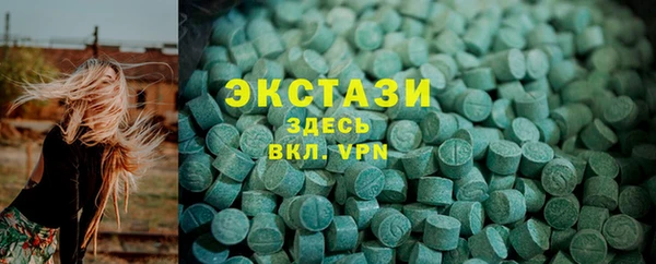 каннабис Медвежьегорск
