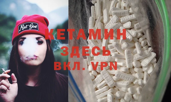 стафф Алзамай