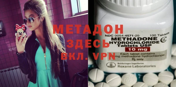 каннабис Медвежьегорск