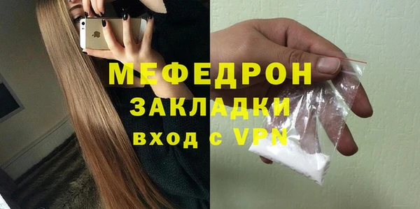 каннабис Медвежьегорск