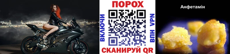 мориарти состав  Новомосковск  Метамфетамин мет  купить наркотики цена 